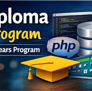 Diploma Program